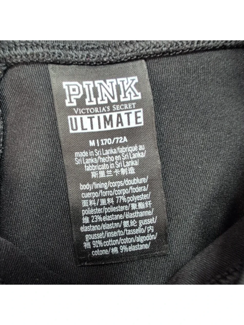 Victorias Secret excellent pre